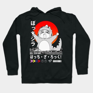 Bocchi Kaiju Hoodie